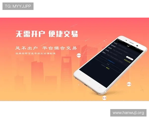 HKJC app平台开户成功后如何进行资金充值和安全保障措施详尽介绍