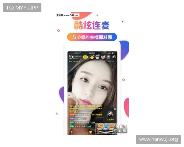 HKJC app真人版会员注册成功后如何快速激活账户和享受服务