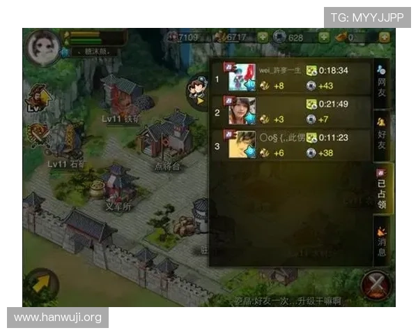 六合彩安卓版最新版本免费下载，安全稳定玩法攻略全解析