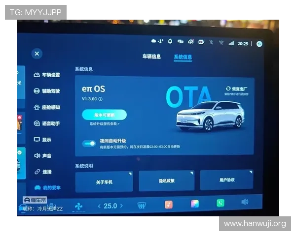 澳门英皇注册中心最新动态：平台优化措施与用户服务升级全景介绍