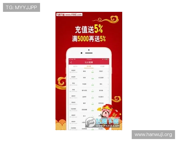 澳门财神app官网安全保障措施，确保玩家资金与个人信息的双重安全