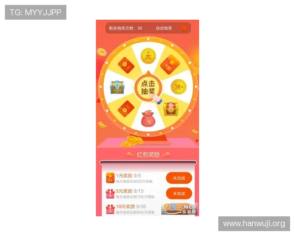 澳门财神旗舰厅登录线路安全稳定，保障玩家顺畅体验的最佳选择